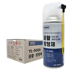 냄새없는 윤활 방청제 스프레이 yl-508A침투성 윤활제 방청제 녹방지제 420ml, 24개