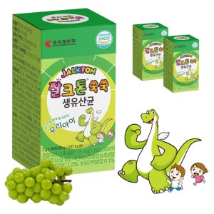 잘크톤 쑥쑥 어린이 초유 생유산균 2gx90포(2개월/3개월분)선택 샤인 머스캣 맛