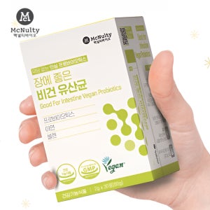 유당 없는 유산균 비건 장면역 유산균 신프로바이오틱스 아연 셀렌