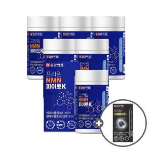 일양약품 프라임 NMN 파이토 K 30정 6박스+스페르미딘 1박스
