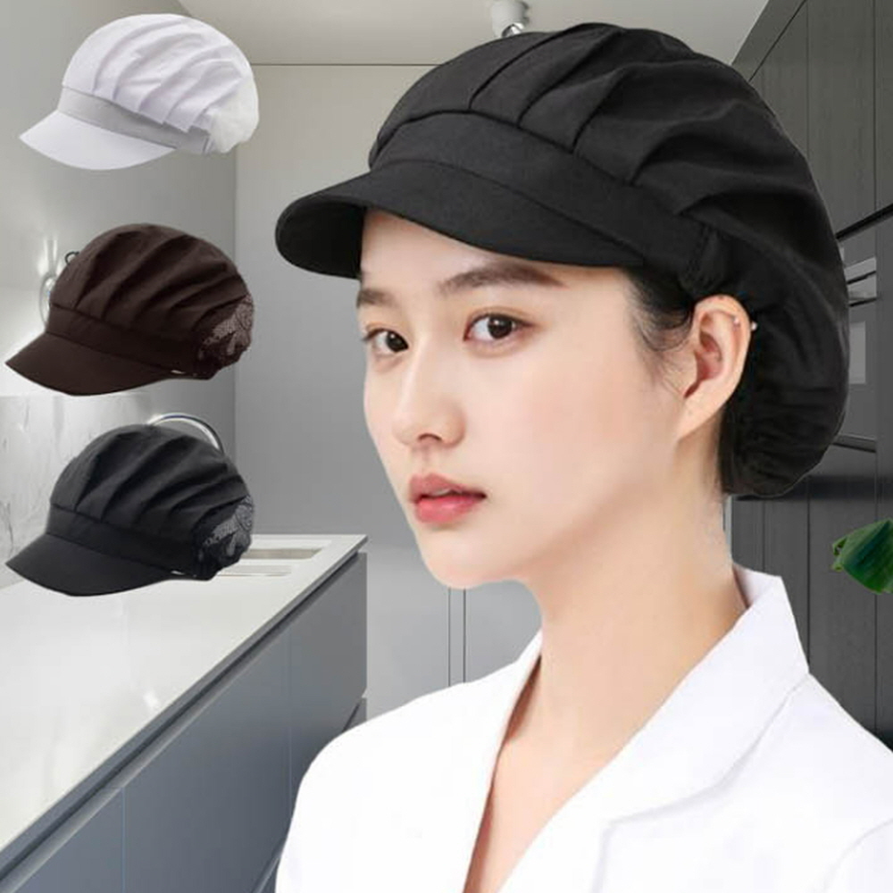 제과 제빵 바리스타 실기 시험 준비물 요리사 주방 위생 모 자