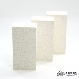 단열벽돌 C-1 STD 10장 백업용 내화벽돌 내열벽돌 공업로 소성로 열처리로