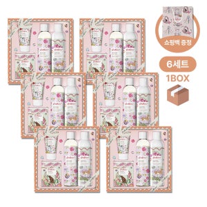 캐스키드슨 머스크로즈 배스 바디케어 선물(6세트) 바디세트 워시 로션 집들이선물 대량구매