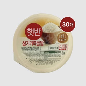 CJ 햇반 210g 30개 중간공기 쌀밥 즉석밥 백미 선물