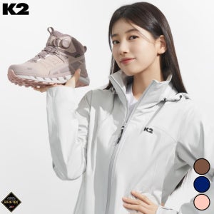 K2 등산화 고어텍스 그래비티 발목 트레킹화 남성 여성