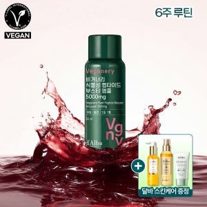 [비건 이너뷰티 특가] 먹는 달바 비거너리 저분자 액상 식물성 펩타이드 부스터 앰플 5000mg 7개입, 6개