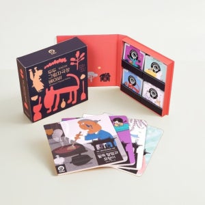 아기 그림자 놀이 그림자극장 5개월 6개월 7개월 아기 장난감