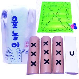 대형 윷놀이 세트 민속 전통 가족 놀이 추석 설날 명절