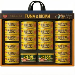 동원참치 튜나리챔48호 선물세트