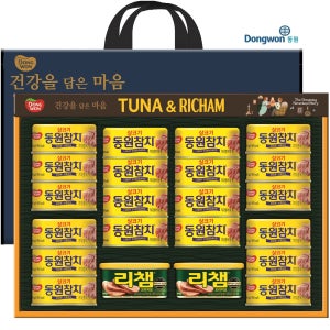 동원참치 튜나리챔48호 선물세트