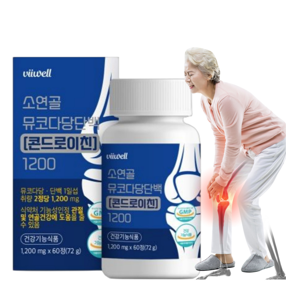 관절엔 소연골 콘드로이친 뮤코다당단백 1200