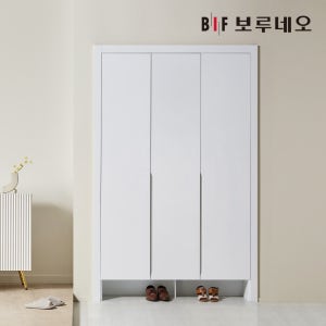 보루네오 E0 히든하프 신발장 150cm 붙박이 맞춤 주문 제작 시공 현관장 매립형손잡이