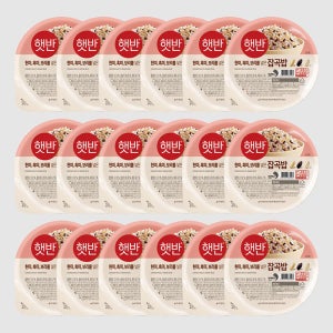 CJ 햇반 잡곡밥 130g 작은공기 18개 선물 기숙사 자취생