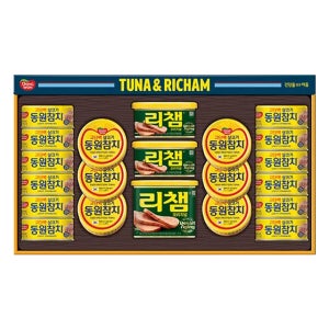 [2026 설] 동원 튜나리챔 10호 선물세트 (쇼핑백 포함)