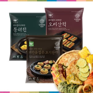 사옹원 부침명장 고기완자 동태전 오미산적 깻잎전 추석 명절