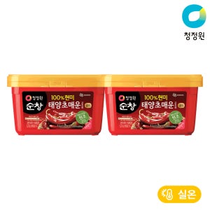 청정원 순창 현미 태양초 매운고추장 1kg, 2개