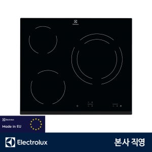 일렉트로룩스 EHF6231FOK 3구 하이라이트 독일생산 9단계 화력 조절