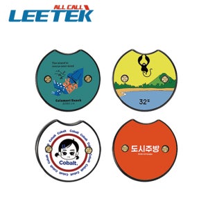 리텍 올콜 미니 U7 진동벨 단품 낱개