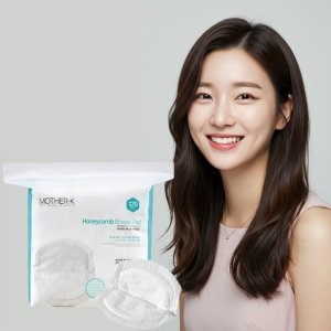 모유수유 티슈 패드 출산 후 산모 산후조리 선물 신생아 필수템 120매입