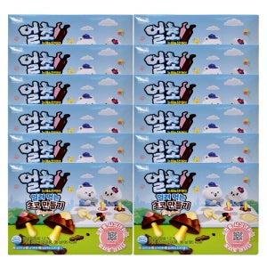 해태 얼려먹는 얼초 만들기 36g X 12개 초콜릿 과자 간식