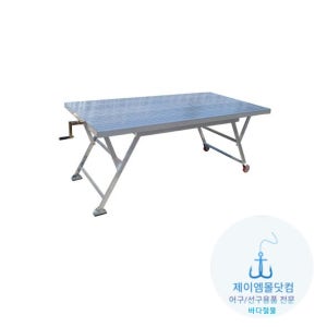 스마토 사다리 작업대 154-8093