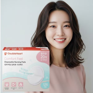 모유수유 티슈 패드 출산 후 산모 산후조리 선물 신생아 필수템 126매입