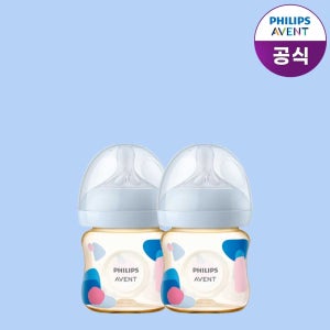 필립스아벤트 배앓이방지 신생아용 아기편한 PPSU 젖병 125ml 2P (0m+ 젖꼭지 포함)
