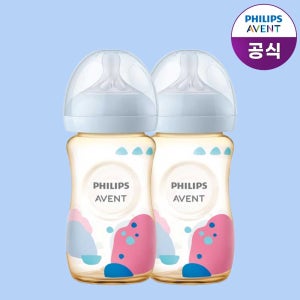 필립스아벤트 배앓이방지 아기편한 PPSU 젖병 260ml 2P (1m+ 젖꼭지포함)