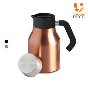 아소부 스테인레스 보온보냉 핸들서버 주전자 1000ml, 코퍼
