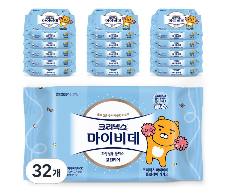 마이비데 카카오 <b>클린케어 화장실</b> 물티슈 휴대형 40개입 32개