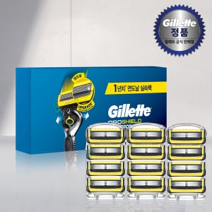질레트 프로쉴드 옐로우 면도날 12입