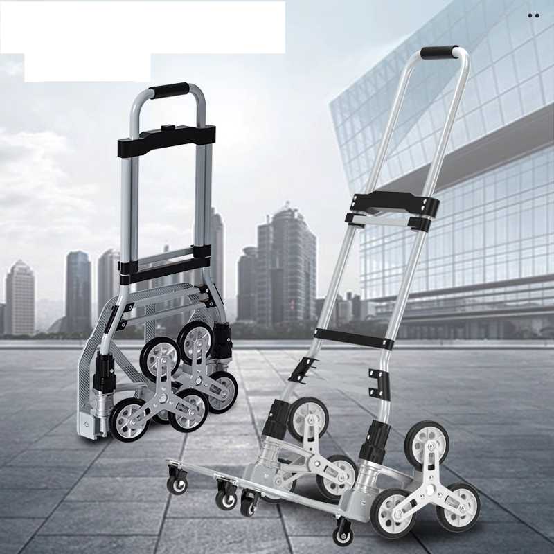 접이식 핸드카 가정용 끌차 중고 거래 캠핑 운반 카트 단일 상품(고무바퀴/알루미늄)