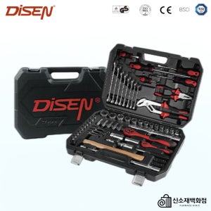 복스 세트 122PCS 미니 소켓 렌치 라쳇 복스알 별비트 육각비트 드라이버 어댑터