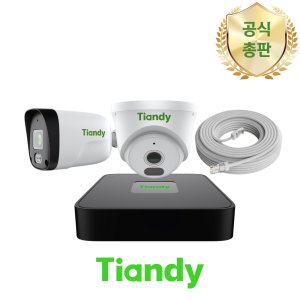 티앤디 IP CCTV 세트 4채널 8채널 실내 실외 매장 사무실 실시간 보안 감시카메라