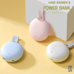 리틀Y 원형 휴대용 손난로