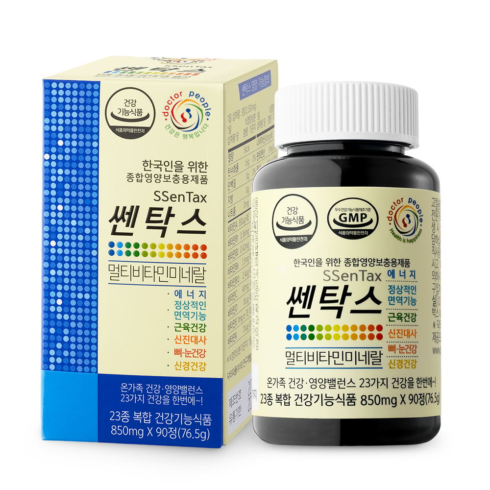<b>닥터피플</b> 23종 멀티비타민 쎈탁스 종합비타민미네랄 1병
