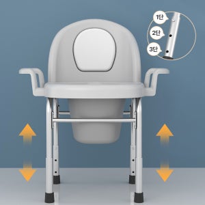 휴대용변기 이동식변기 배변의자 목욕의자 좌변기 노약자 환자