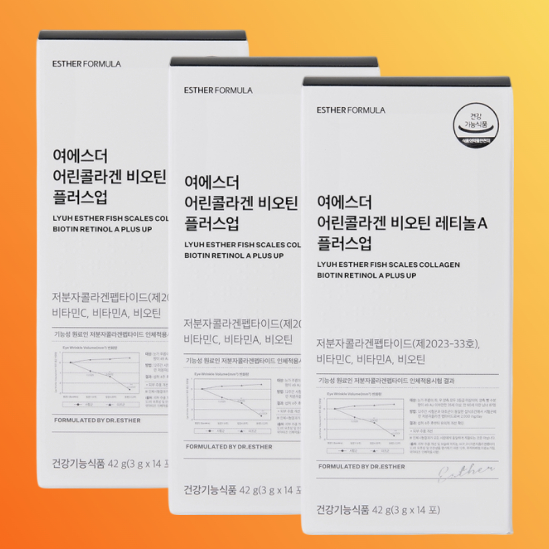 에스더포뮬러 <b>어린 콜라겐 비오틴</b> 레티놀 <b>플러스</b>업 14포 3박스 저분자 피쉬<b>콜라겐</b> <b>닥터에스더</b> 피부 탄력 주름 보습