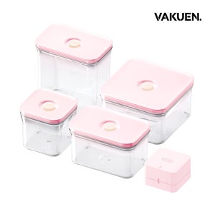 [세트구성] 바퀜 마하 진공밀폐용기 스타터 세트 5종(로제)
