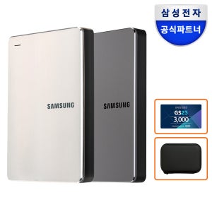 삼성전자 외장하드 Y3 4TB 파우치 패키지 HX-MK40Y3