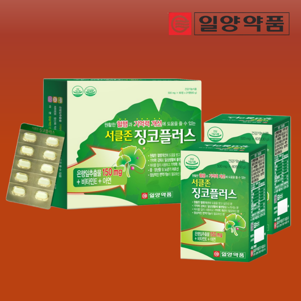 일양약품 징코플러스 1+1 혈액순환 기억력개선 징코린 <b>은행엽건조엑스</b> 은행잎추출물 항산화