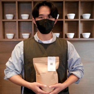 브라질 세하도 싱글오리진 고소한 산미없는 커피원두 홀빈 500g