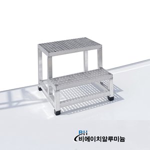 그레이팅 알루미늄 2단 이동식 안전 발판 계단 사다리