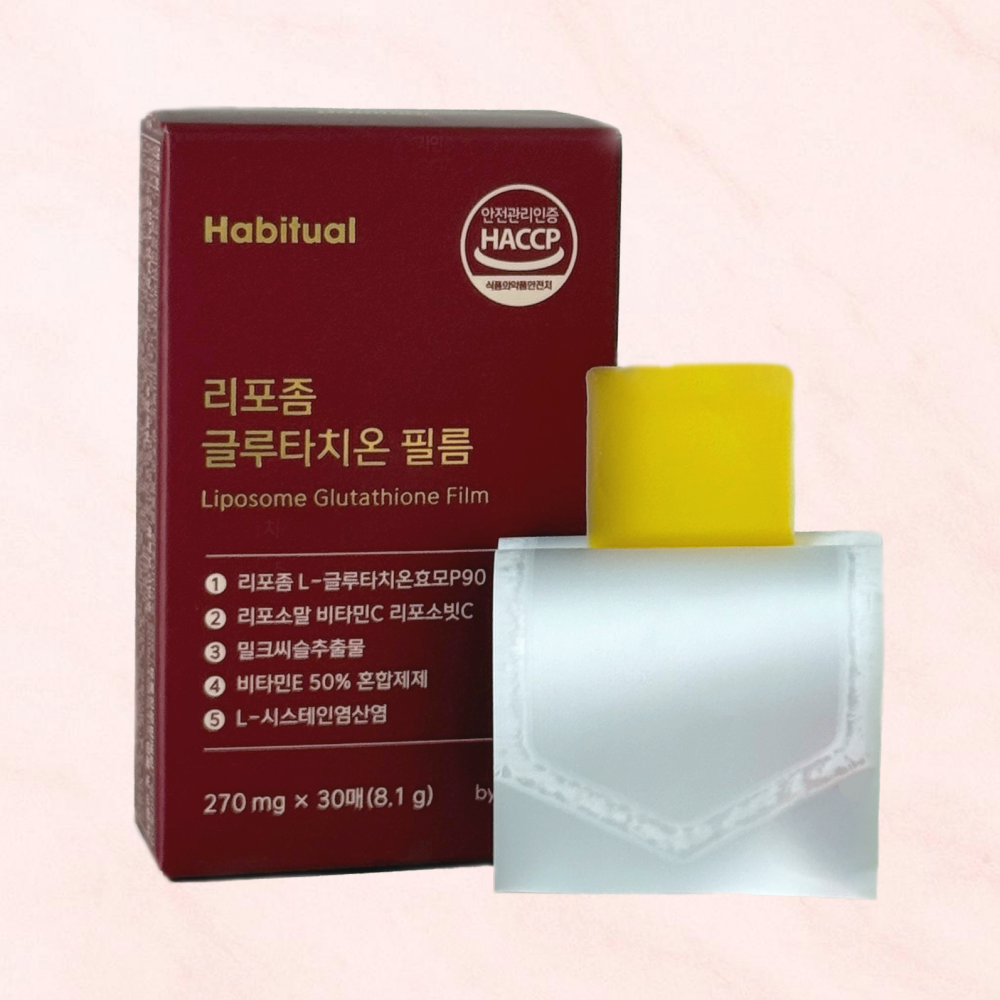 리포즘<b>글루타치온</b> 필름 순도90% 리포좀 효능 효과 글로타치온 1개월분