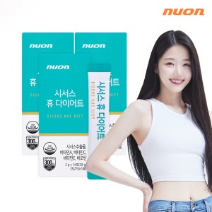 [뉴온] 시서스 휴 다이어트 14포 X 3박스
