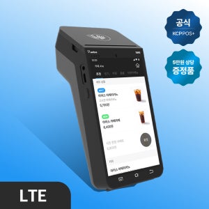 KCP POS 무선 카드단말기 애플페이 포스기 KCP 터미널 더 블랙 체리포스 LTE