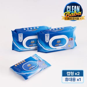 크린바바 파워도트 매직티슈 (캡2+휴대1) 얼룩제거 올인원 만능클리너 빨래판티슈