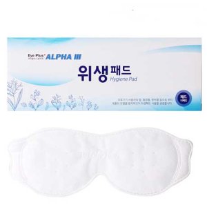 아이안 안구건조증치료기 전용 위생패드 50매 눈마사지기 위생안대
