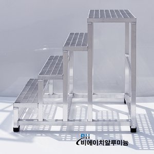 그레이팅 알루미늄 4단 안전 발판 계단 사다리 이동식