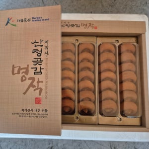 실속형 산청곶감 선물세트 1.5kg(42구) 실속 1호(고종시)